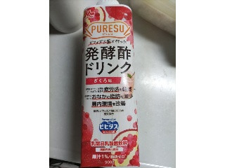 PURESU 発酵酢ドリンク ざくろ味