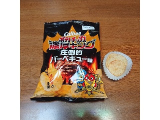 ポテトチップス 濃厚キング 圧倒的バーベキュー味