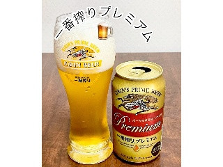 「KIRIN 一番搾りプレミアム 缶350ml」のクチコミ画像 by ビールが一番さん