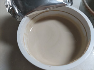 「オハヨー ジャージー牛乳プリン カフェラテ カップ115g」のクチコミ画像 by なんやかんやさん
