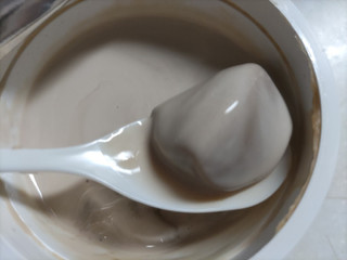 「オハヨー ジャージー牛乳プリン カフェラテ カップ115g」のクチコミ画像 by なんやかんやさん