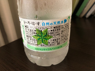 「コカ・コーラ い・ろ・は・す 540ml」のクチコミ画像 by パン大好きさん