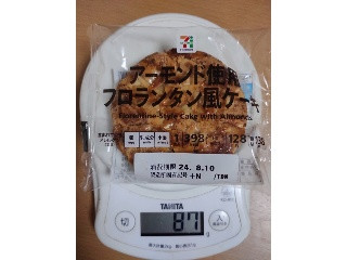 セブンプレミアム アーモンド使用 フロランタン風ケーキ