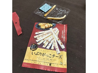 井上食品 FRIENDS FOODS いぶりがっこチーズ