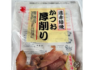 遠赤焙焼 かつお厚削り