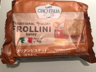 イタリアンビスケット はちみつ 業務スーパー]これはクセになる！ザクザク食感がやみつきに