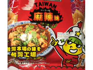 「おやつカンパニー ベビースタードデカイラーメン TAIWAN麻辣味 袋61g」のクチコミ画像 by Anchu.さん