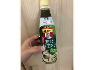 「サントリー ボス カフェベース 贅沢抹茶ラテ ペット340ml」のクチコミ画像 by みもとさん