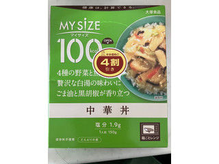 「大塚食品 100kcalマイサイズ 中華丼 箱150g」のクチコミ画像 by みもとさん