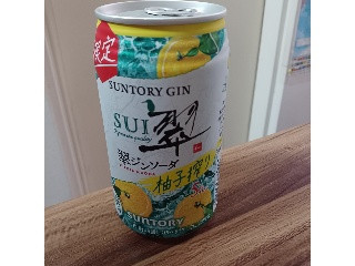 「サントリー 翠ジンソーダ缶 柚子搾り 缶350ml」のクチコミ画像 by 鉄腕子さん