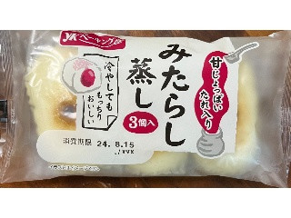 みたらし蒸し
