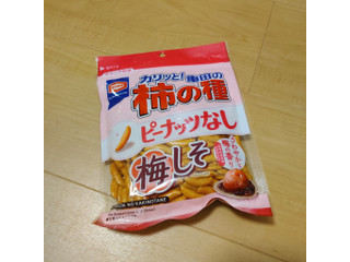 中評価】亀田製菓 亀田の柿の種 梅しそ100% ピーナッツなし 中評価】亀田製菓 亀田の柿の種 梅しそ100% ピーナッツなし