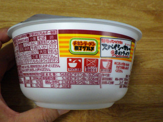 「日清食品 チキンラーメンどんぶり 18種のスパイス香るスパイシーカレー カップ88g」のクチコミ画像 by 7GのOPさん