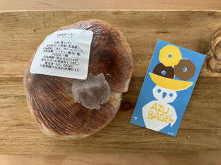 「AZU BAGEL 北海道こしあんクリームチーズ 1個」のクチコミ画像 by こつめかわうそさん