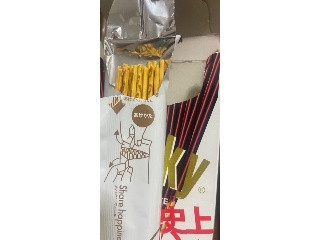 ポッキー 極細 Thankyパッケージ