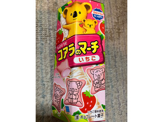 高評価】ロッテ コアラのマーチ いちごの感想・クチコミ・値段