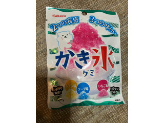 カバヤ かき氷グミ（カバヤ食品）クチコミ49件・評価4.7/7点【もぐナビ】
