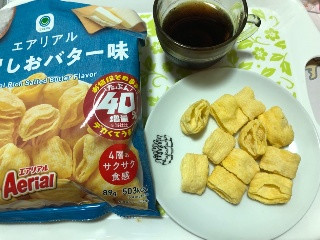 高評価】ファミリーマート ファミマル エアリアル贅沢しおバター味の