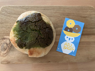 「AZU BAGEL 宇治抹茶ダマンド＆抹茶あん＆求肥クリームチーズ」のクチコミ画像 by こつめかわうそさん