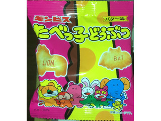 「ギンビス たべっ子どうぶつ バター味 袋25g」のクチコミ画像 by Anchu.さん