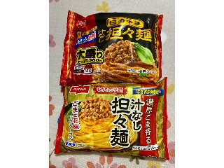 日清中華 汁なし担々麺 大盛り