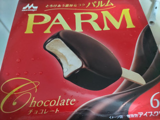 「森永 PARM チョコレート 箱55ml×6」のクチコミ画像 by なんやかんやさん