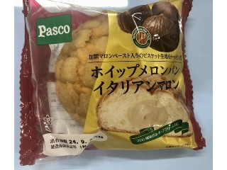 ホイップメロンパン イタリアンマロン