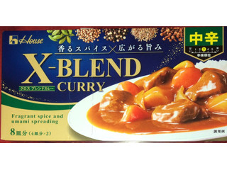 「ハウス X‐BLEND CURRY 中辛 箱140g」のクチコミ画像 by Anchu.さん