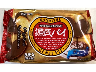 源氏パイ チョコ