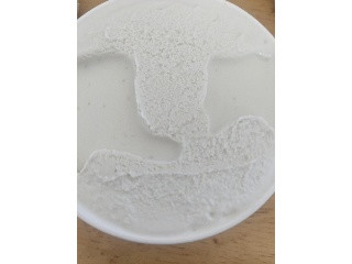 「明治 エッセル スーパーカップ ずんだ カップ200ml」のクチコミ画像 by ゅぃぽんさん