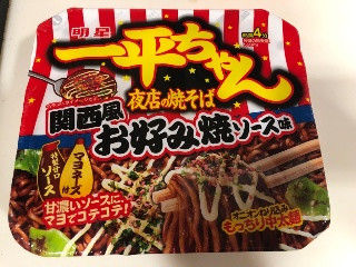 一平ちゃん夜店の焼そば 関西風お好み焼ソース味