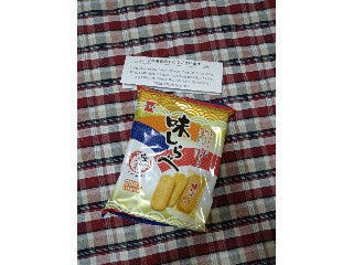 「岩塚製菓 味しらべ 袋2枚×14」のクチコミ画像 by もりもりさんさん