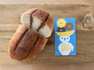 「AZU BAGEL シナモンきな粉ドッグ」のクチコミ画像 by こつめかわうそさん