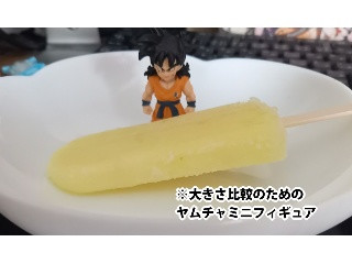 レモン・ザ・スーパー