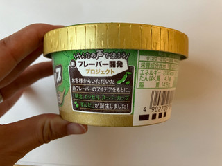 「明治 エッセル スーパーカップ ずんだ カップ200ml」のクチコミ画像 by こつめかわうそさん