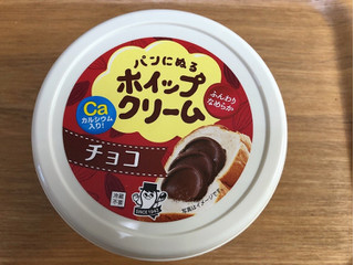 「ソントン パンにぬるホイップクリーム チョコ カップ150g」のクチコミ画像 by nagomi7さん