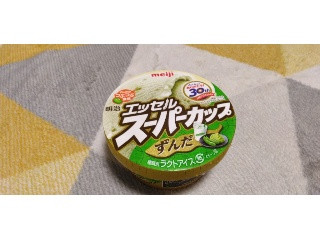 「明治 エッセル スーパーカップ ずんだ カップ200ml」のクチコミ画像 by やっぺさん