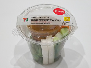 「セブン-イレブン 野菜スティック 韓国合わせ味噌 サムジャン」のクチコミ画像 by ばぶたろうさん