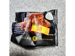 「ローソン おにぎり屋 金しゃりおにぎり 熟成生たらこ」のクチコミ画像 by レイコアラさん