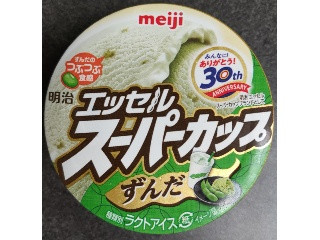 「明治 エッセル スーパーカップ ずんだ カップ200ml」のクチコミ画像 by ぎんなんさん