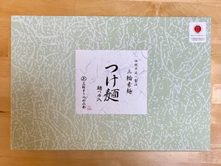 「三輪そうめん小西 こだわりつけ麺つゆで食べる三輪素麺 850g」のクチコミ画像 by 踊る埴輪さん