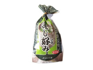 抹茶入粉茶 寿し好み