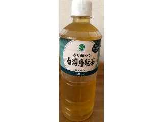 香り華やか 台湾烏龍茶