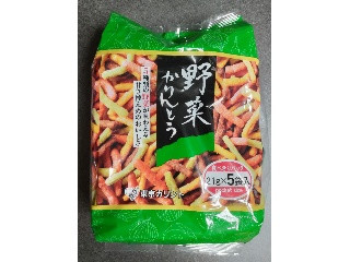 野菜かりんとう