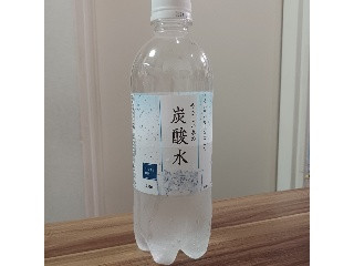 やさしい水の炭酸水