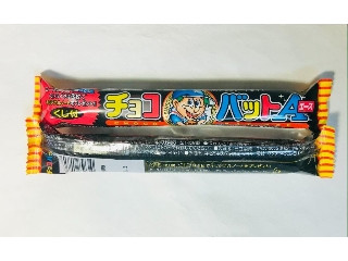 バット Choco 楽天市場】SANRITSU チョコバット 30本入り チョコレート : fujishop