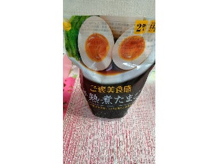 きんぐ・ゆで卵•*¨*•.¸♬︎ IRON_FACTORY on X