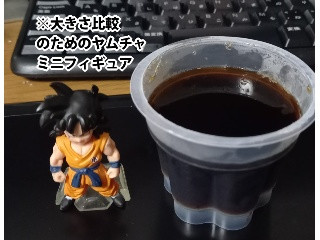 コーヒーゼリー