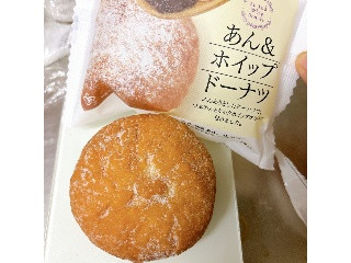 あん＆ホイップドーナツ