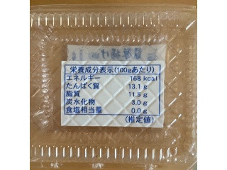 厚揚げ